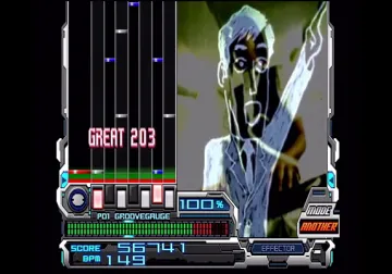 Beatmania II DX 8th Style (Japan) screen shot game playing